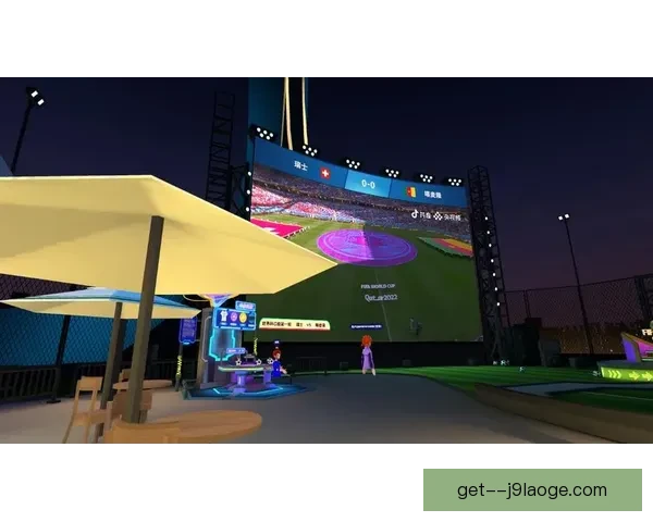 2026世界杯推出全新比赛场馆VR导航功能引领观赛新体验