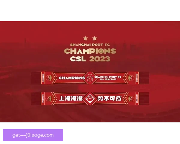 赵博凭借精彩联赛表现成功入选国家足球队大名单担任门将