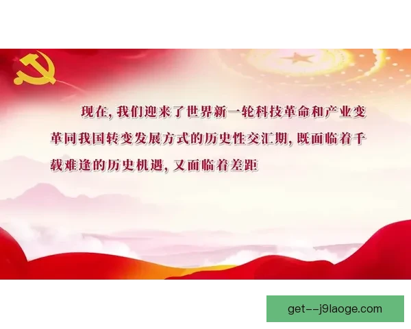 冷门诞生背后的时代变局与命运交汇隐秘轨迹深度探寻全景书写