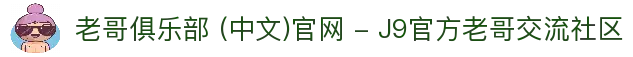 客户端下载